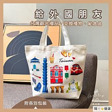 【夜市小吃首選】麻辣魚蛋VS麻辣魚豆腐(10包組) 歷史價格詳細信息