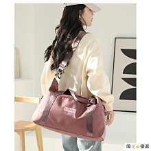 【優選】旅行手提行李包大容量輕便可摺疊收納包運動健身瑜伽包男女斜挎包 歷史價格詳細信息