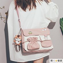 新款 2024新款大容量帆布包包女日系學生上課斜背包ins百搭校園斜背包女生包韓版手提托特包大容量側肩斜背包 歷史價格詳細信息