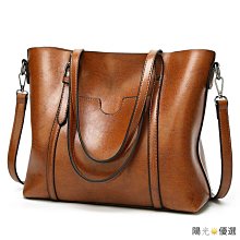 女士油蠟皮革豪華手袋設計師女士斜背包女復古手提袋-悅享樂購滿599免運 歷史價格詳細信息