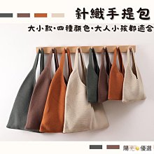 帆布包女 手提袋手提包女士單肩包 托特包 韓版防水尼龍包 CK566 歷史價格詳細信息