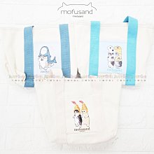 正版mofusand貓福鯊魚貓變裝熊貓兔子毛絨公仔玩偶可愛喵星人禮物 歷史價格詳細信息