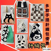 出清 便宜賣 Tomy 戰鬥陀螺的 發射器 軸....圖一合售無拆賣 請看商品描述 歷史價格詳細信息