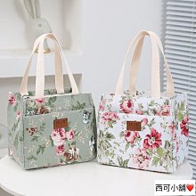 現貨❤️休閒運動保守背心式三件式泳衣小胸遮背平角褲加大19068 游泳 夏季-陽光小屋 歷史價格詳細信息