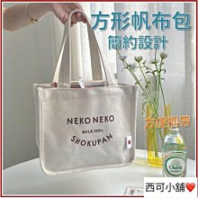 西式聖誕禮卡 聖誕卡片 聖誕卡 耶誕卡 卡片 X15-00/X19-15【久大文具】0116 歷史價格詳細信息