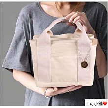 日系可愛帆布包女秋冬新款休閑斜挎包大容量水桶包外出手提媽咪包_佳美優品 歷史價格詳細信息
