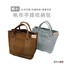 ❤️現貨❤️隔日到貨❤️100公斤內可⭐歐美粉紫色貓裝連體衣 連體衣 網襪 連體網襪⭐蜜月假期【M-13】 歷史價格詳細信息