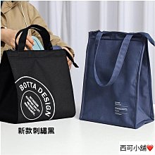 現貨 【居居家】小眾設計?? ins風小包包女 千鳥格時尚單肩斜背包 熱門馬鞍包 復古百搭包包 歷史價格詳細信息