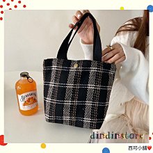 簡約素色手提便當袋 帆布袋 野餐必備 百搭時尚 手提袋 帆布提袋 便當袋 帆布包 韓國簡約 環保袋 歷史價格詳細信息