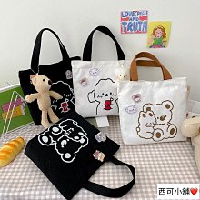 便当袋帆布包女ins韓國東大門可愛卡通熊貓印花學生手提包飯盒便當袋-包沒煩惱 歷史價格詳細信息