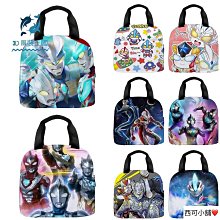 奧特曼筆袋文具套裝大禮包學生禮品中性筆 圖畫本 鋼筆貼紙文件夾   特艾超夯 精品 歷史價格詳細信息