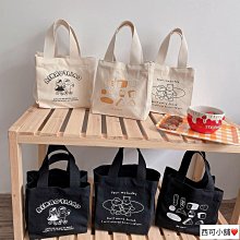 【帆布包】純棉 小煤球印花 帆布袋 側背包 肩背包／拉鍊／白色 歷史價格詳細信息