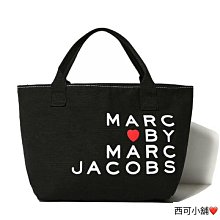 雜誌附錄熱銷  大容量帆布包  日系藝文小清新单肩包 侧背包 托特包 時尚學生包包 手提拎書包 手提袋 敞口購物袋-包沒煩惱 歷史價格詳細信息