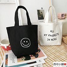 袋笑臉塑料袋透明背心袋馬夾袋露營燒烤手提袋垃圾袋超大家 歷史價格詳細信息