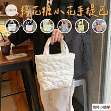 小廢包 廢包 帆布小包 女包 2022新款潮 韓版 百搭 斜背包女 ins風 包包學生 蹦迪小包 小方包 歷史價格詳細信息