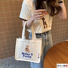現貨 韓國托特包 帆布包 大方包 大容量斜背包 手提媽咪包 學生上課帆布包 大包包 多巴胺包包-陽光優選 歷史價格詳細信息