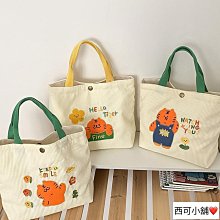 現貨 敲喜翻 天然 櫻桃紅碧璽 旺夫石 碧璽 水晶 手鏈 S925銀合金 陶瓷 招財貓 純手工 貓眼石 手鍊(200元) 歷史價格詳細信息