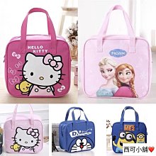 手持式鋁箔感應封口機定做尖嘴瓶鋁箔封口機感應式封口機 歷史價格詳細信息