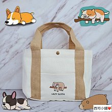 ????????帆布手提包 小熊 帆布手提袋 帆布手提袋 帆布袋 帆布包 手提包 環保袋 便當袋 外出小包 手提袋 手提包 歷史價格詳細信息