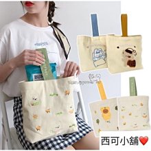 現貨????️當天出貨????日本公司貨 中野製藥NAKANO髮蠟 藍色8號MODENICA 歷史價格詳細信息