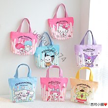 手提袋系列 可愛插圖 多款圖案 大容量 A4袋 手提袋 大口徑 肩背包 內袋收納 純棉袋 SF-016640 - 歷史價格詳細信息
