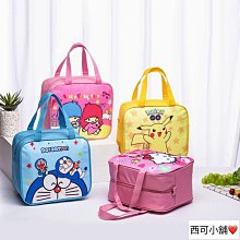 SH1046 Middie Blythe Eye Chips ♦♦中布手工瞳片♦♦684 歷史價格詳細信息