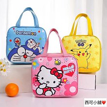 SH1046 Middie Blythe Eye Chips ♦♦中布手工瞳片♦♦684 歷史價格詳細信息