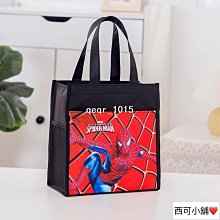 飯盒袋 便當包抽繩束口袋 防水學生帶飯包 大容量午餐包袋-西可小鋪❤️ 歷史價格詳細信息
