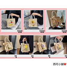 現貨小款投影機落地三角支架 桌面小尺寸投影儀落地支架 歷史價格詳細信息