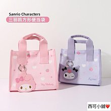 ❤️美麗天使❤️葡眾  康爾喜  （盒身序號和QR code刮除，介意者勿下標）（3盒免運費）另有995、樟芝、衛傑、貝力耐、清明亮、欣悅康 康爾喜N 歷史價格詳細信息