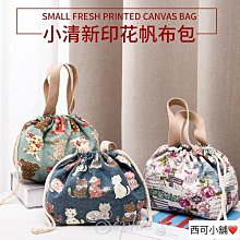 日系帆布包 日式便當袋飯盒袋史努比帆布手提包小號便攜時尚媽咪包大容量托特包便當包 手提包 便當袋 手提袋 帶飯包 午餐包-予你優選 歷史價格詳細信息