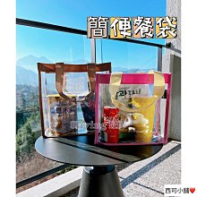 【現貨】PVC食品級鋼絲管無毒無味加厚螺紋鋼絲軟管透明不含塑化劑塑料管 歷史價格詳細信息