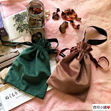 手提袋 客製袋子 卡通不織布袋 洗衣提袋 禮品袋 防水提袋 韓國手提袋 環保袋 購物袋【S330250】塔克 歷史價格詳細信息