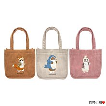 [福咪小鋪] 全新 茵芙莎 IPSA 新款 誘光控色乳 飾底乳～黃色，藍色，粉色 ，特價699元 歷史價格詳細信息