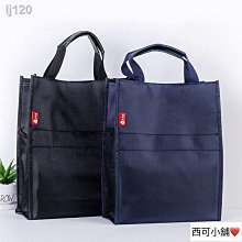 a4文件袋多層文件夾小學生用透明插頁試卷整理神器初中高中生書夾子分類試卷夾卷子資料冊收納袋風琴包大容量-沐陽家居 歷史價格詳細信息