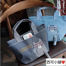 ????????帆布手提包 小熊 帆布手提袋 帆布手提袋 帆布袋 帆布包 手提包 環保袋 便當袋 外出小包 手提袋 手提包 歷史價格詳細信息