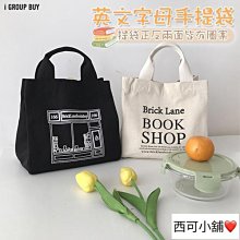 現貨❤️休閒運動保守背心式三件式泳衣小胸遮背平角褲加大19068 游泳 夏季-陽光小屋 歷史價格詳細信息