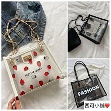 現貨 西溪小屋附防塵罩 袖珍屋 diy小屋 模型屋  DIY手作 迷你屋 聖誕節禮物 交換禮物  玩具 生日禮物 歷史價格詳細信息