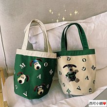 現貨│2024韓國秋冬手提小方包│黑白咖橘綠│便當包 │托特包│泡泡包│外出包│子母包│零錢包│大容量-陽光優選 歷史價格詳細信息