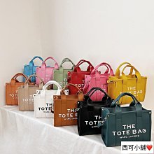 【手提袋】時尚簡約亞麻手提袋 女生韓版手提包 女孩漂亮小方包 女士小香風包包 女式可愛包包 實用托特包 收納帆布購物袋-予你優選 歷史價格詳細信息