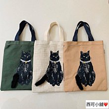 寬29 高50 雙燈 木檯燈 老桌燈 特殊版本 歷史價格詳細信息