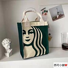 【保冰/溫 飲料手提袋】保冰飲料提袋 飲料手提袋 環保飲料杯袋 保溫飲料提袋 杯套 水壺袋 飲料提袋 飲料杯袋 歷史價格詳細信息