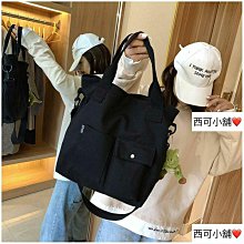 簡約休閑帆布大包包女2023新款流行百搭手提包時尚小眾單肩斜挎包_佳美優品 歷史價格詳細信息