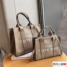 ❤️荔枝紋PU皮轉鎖扣方形水桶包大容量單肩包女斜挎包 歷史價格詳細信息