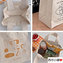 ☆現貨☆韓版 迷你小錢包 方格控 兩折短夾 學生錢包 可愛零錢包 長夾 中夾 拉鍊短款皮夾 交換 生日禮物 聖誕節B16 歷史價格詳細信息