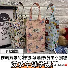 現貨 可裝防疫液體噴霧筆 廣告筆 原子筆 文宣筆 可自行填充酒精瓶子 瓶子 填充防蚊液瓶 香水筆 歷史價格詳細信息