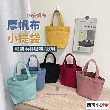 厚帆布圍裙定製logo印字餐廳廚房園藝女咖啡奶茶烘焙商用工作服男 歷史價格詳細信息