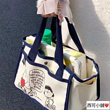 ❤️❤️卡通三眼怪帆布手提袋 女生通勤便當袋 餐袋 購物袋輕便飯盒包 可愛卡通便攜手提包 歷史價格詳細信息