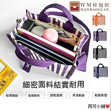 【 層層包 】(小) 多層斜背包 寶可夢包 Zakka防水包包 台灣製Queen Cat 現貨~全館滿799免運費~ 歷史價格詳細信息