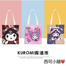 多愛洛麗塔兔公仔毛絨玩具小熊可愛玩偶抱抱熊女生日禮物娃娃 歷史價格詳細信息